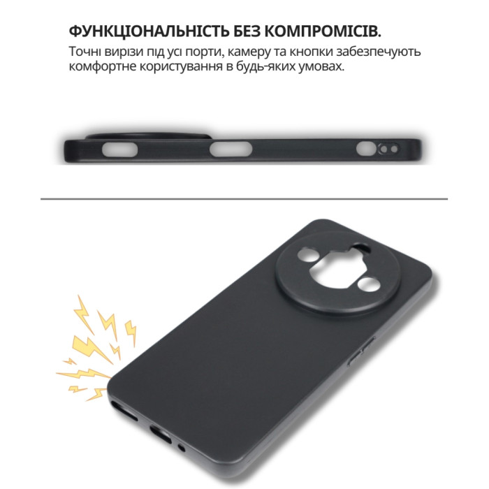 Чохол до мобільного телефона BeCover Silicone Nubia Focus Pro 5G Black (714751)