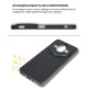Чохол до мобільного телефона BeCover Silicone Nubia Focus Pro 5G Black (714751)