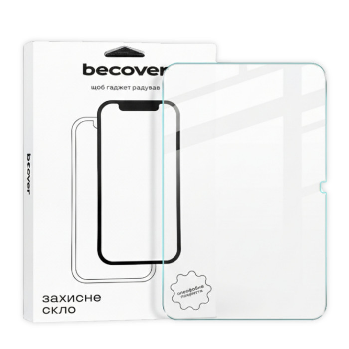 Скло захисне BeCover 3D Edge Full Cover Apple iPad 10.9