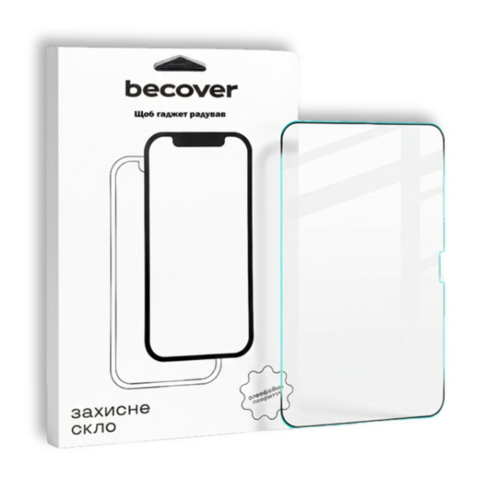 Скло захисне BeCover 3D Edge Full Cover Apple iPad Air 11