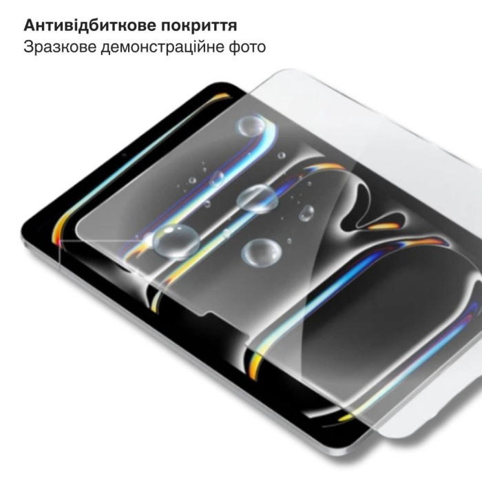 Скло захисне BeCover 3D Edge Full Cover Apple iPad Pro 11