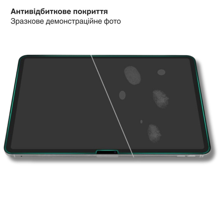 Скло захисне BeCover 3D Edge Full Cover Apple iPad Pro 13