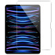 Скло захисне BeCover 3D Edge Full Cover Apple iPad Pro 13