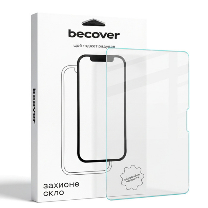 Скло захисне BeCover 3D Edge Full Cover Apple iPad Pro 13