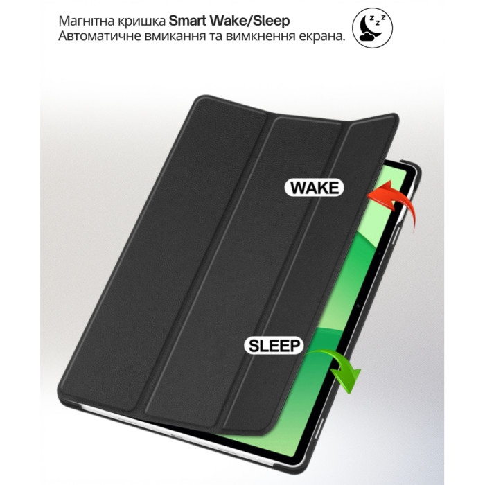 Чохол до планшета BeCover Smart Case Oppo Pad SE / OnePlus Pad lite 11.0