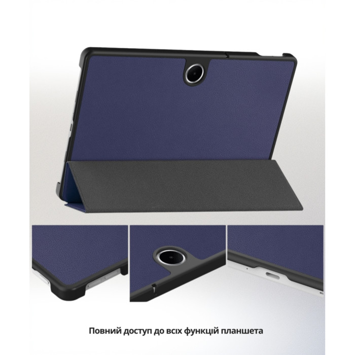 Чохол до планшета BeCover Smart Case Oppo Pad SE / OnePlus Pad lite 11.0