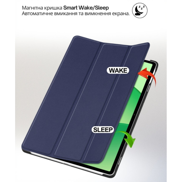 Чохол до планшета BeCover Smart Case Oppo Pad SE / OnePlus Pad lite 11.0
