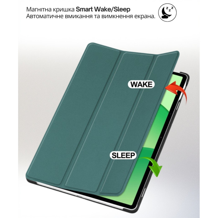 Чохол до планшета BeCover Smart Case Oppo Pad SE / OnePlus Pad lite 11.0