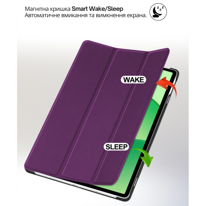 Чохол до планшета BeCover Smart Case Oppo Pad SE / OnePlus Pad lite 11.0