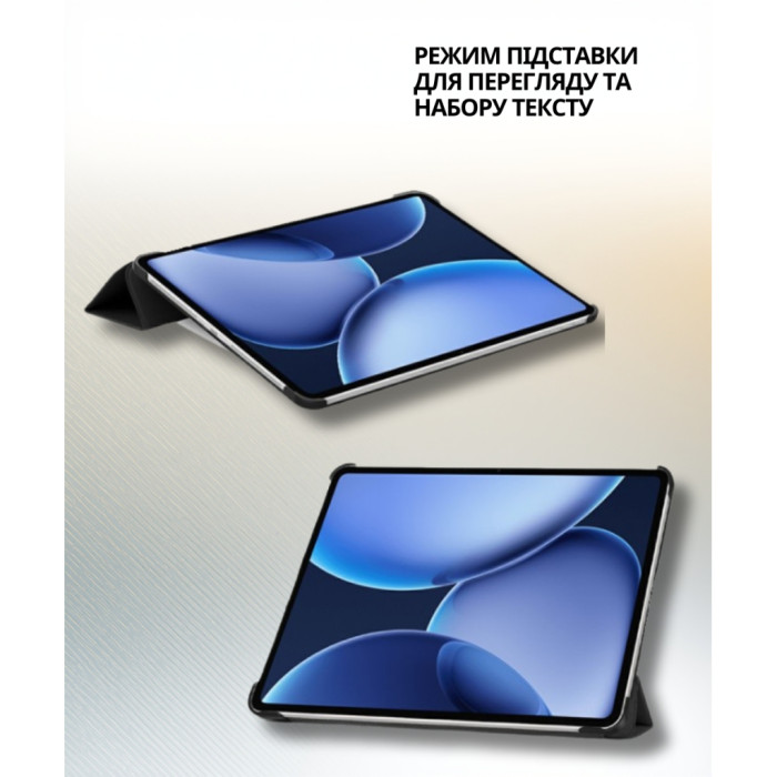 Чохол до планшета BeCover Smart Case OnePlus Pad 3 / Pad 2 Pro 13.2