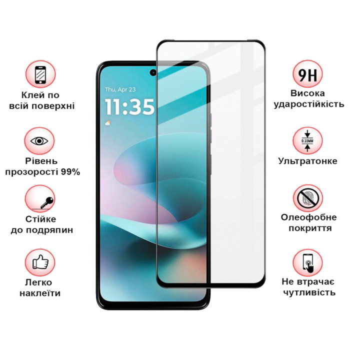 Скло захисне BeCover Motorola Moto G57 Power Black (714855)