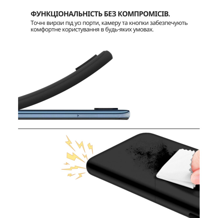Чохол до мобільного телефона BeCover silicone Samsung Galaxy A37 5G SM-A376 Black (714859)