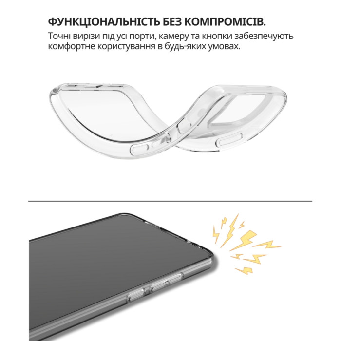 Чохол до мобільного телефона BeCover silicone Samsung Galaxy A37 5G SM-A376 Transparent (714860)