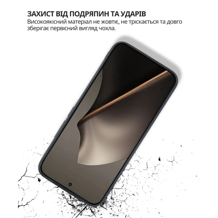 Чохол до мобільного телефона BeCover silicone Xiaomi 15T Pro Black (714861)