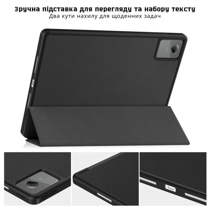 Чохол до планшета BeCover Flexible TPU Mate Lenovo Idea Tab/K11 (2nd Gen) TB336/Xiaoxin Pad (2025) 11