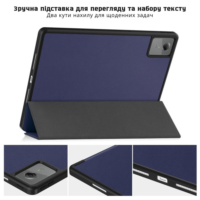 Чохол до планшета BeCover Flexible TPU Mate Lenovo Idea Tab/K11 (2nd Gen) TB336/Xiaoxin Pad (2025) 11