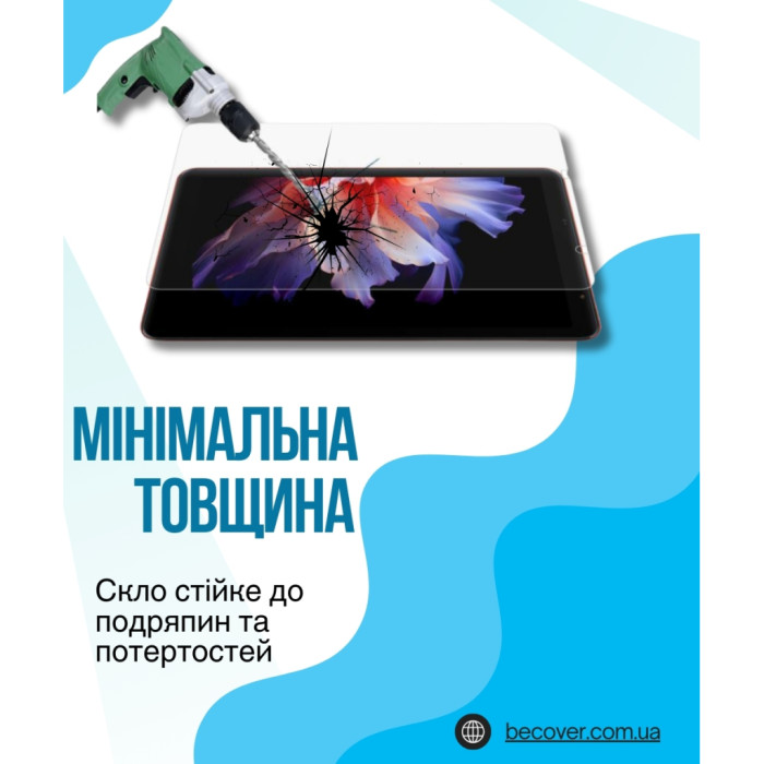 Скло захисне BeCover Blackview Zeno 1 4G 8.0