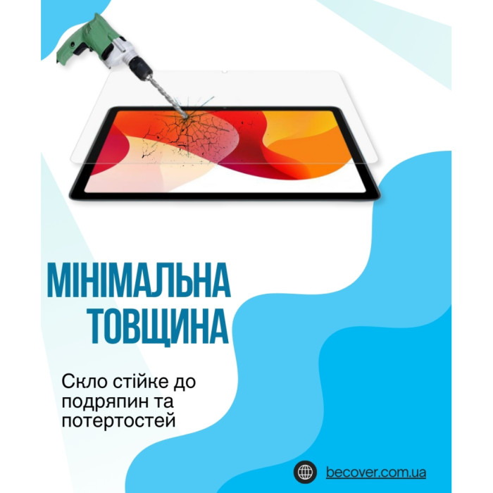 Скло захисне BeCover Oscal Pad 30 10.1