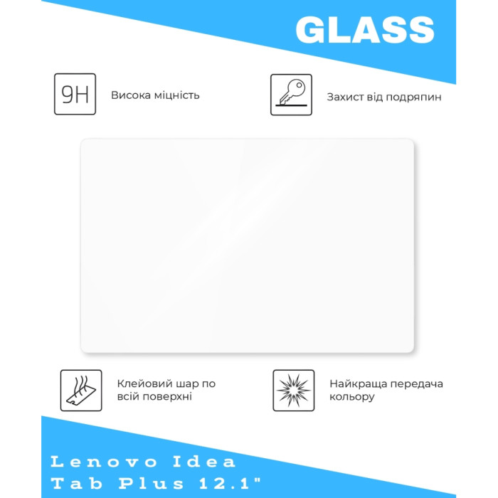 Скло захисне BeCover Lenovo Idea Tab Plus 12.1