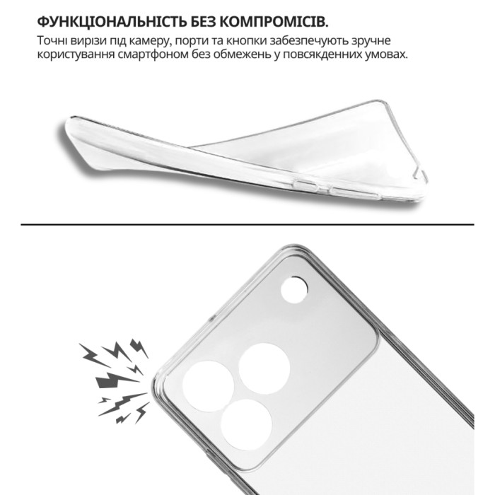 Чохол до мобільного телефона BeCover silicone ZTE Blade A76 4G Transparent (714906)