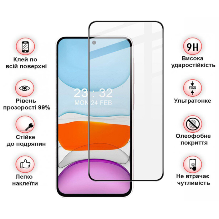 Скло захисне BeCover Samsung Galaxy A57 SM-A576 Black (714918)