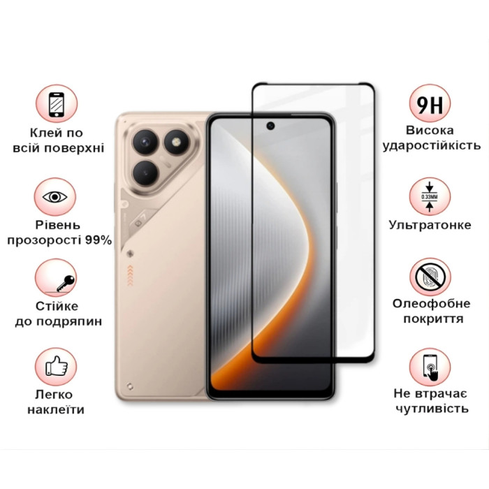 Скло захисне BeCover Tecno POVA 7 Neo (LJ6) Black (714920)