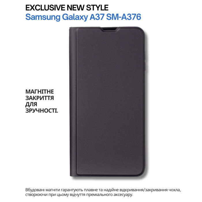 Чохол до мобільного телефона BeCover Exclusive New Style Samsung Galaxy A37 SM-A376 Black (714924)