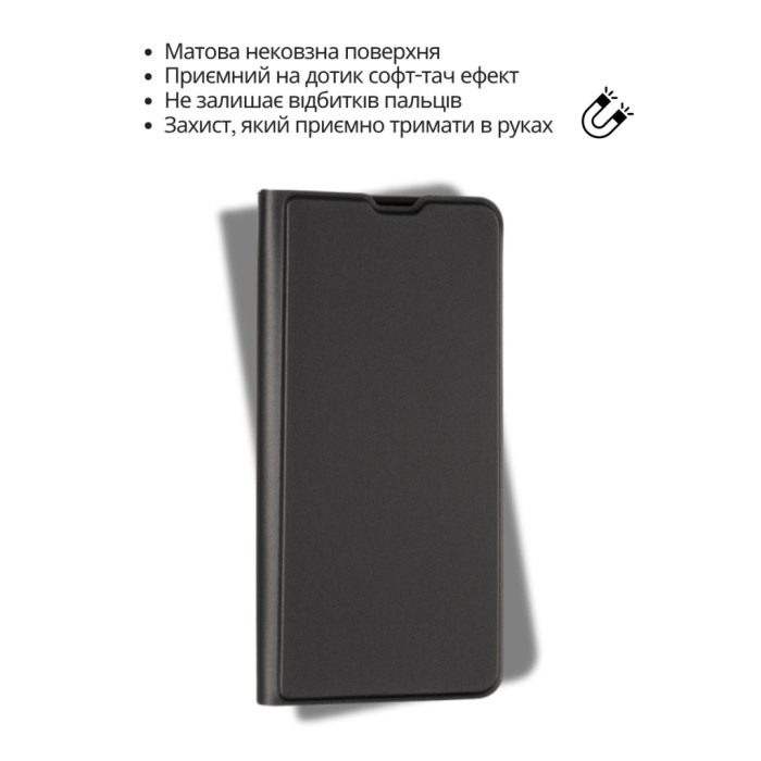 Чохол до мобільного телефона BeCover Exclusive New Style Samsung Galaxy A37 SM-A376 Black (714924)