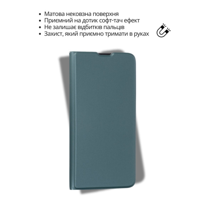 Чохол до мобільного телефона BeCover Exclusive New Style Samsung Galaxy A37 SM-A376 Dark Green (714925)