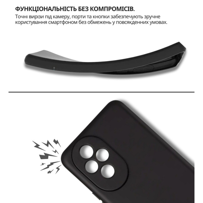 Чохол до мобільного телефона BeCover silicone Honor 200 Black (714942)