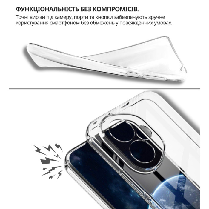Чохол до мобільного телефона BeCover silicone Honor 400 Transparent (714945)