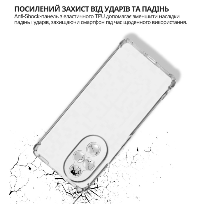 Чохол до мобільного телефона BeCover Anti-Shock Honor 200 Clear (714953)