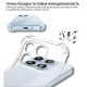 Чохол до мобільного телефона BeCover Anti-Shock Xiaomi 17 Clear (714955)
