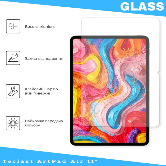 Скло захисне BeCover Teclast ArtPad Air 11