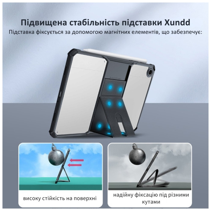 Чохол до планшета BeCover Stand Samsung Galaxy Tab A11 Plus SM-X236B 11.0