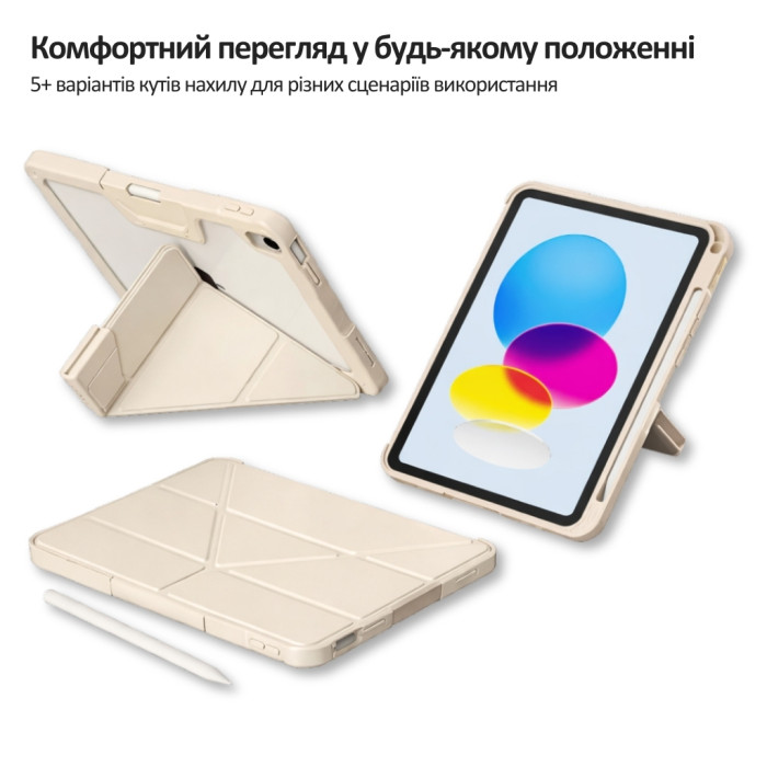 Чохол до планшета BeCover Rugged Origami Transparent Apple iPad 10.9