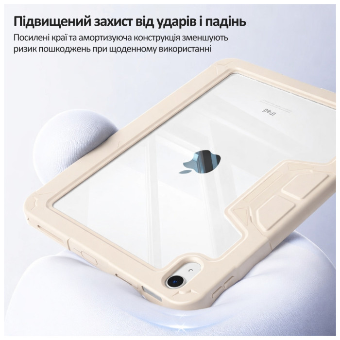 Чохол до планшета BeCover Rugged Origami Transparent Apple iPad 10.9