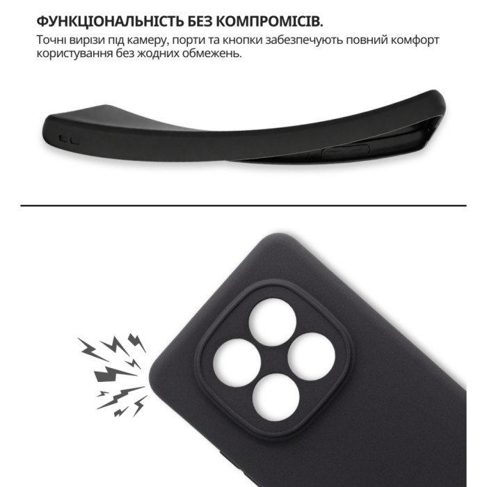 Чохол до мобільного телефона BeCover Xiaomi Redmi Note 15 Pro 5G Black (714974)