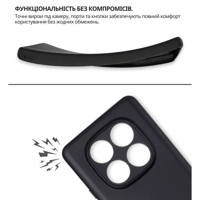Чохол до мобільного телефона BeCover Xiaomi Redmi Note 15 Pro Plus 5G Black (714976)
