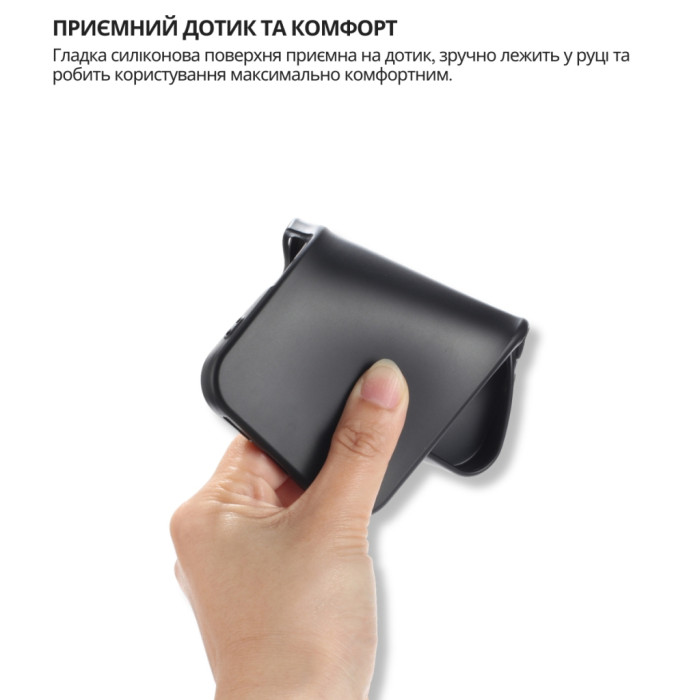 Чохол до мобільного телефона BeCover Xiaomi Redmi Note 15 Pro Plus 5G Black (714976)