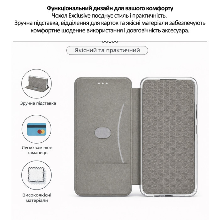 Чохол до мобільного телефона BeCover Exclusive Tecno Spark Go 2 (KM4) Black (715006)