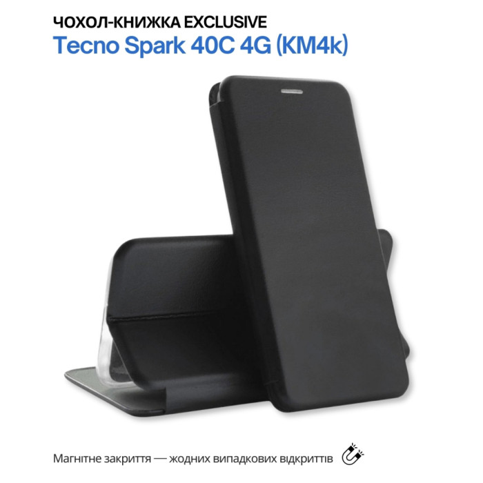 Чохол до мобільного телефона BeCover Exclusive Tecno Spark 40C 4G (KM4k) Black (715009)