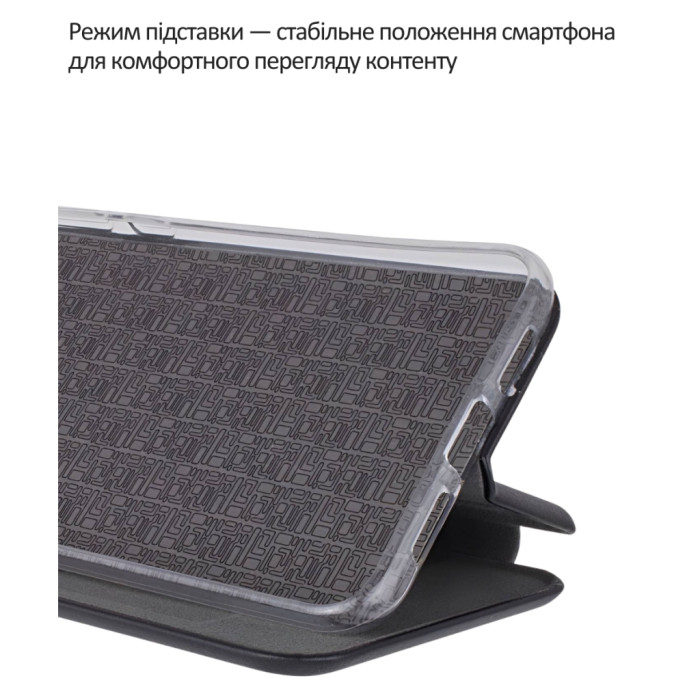 Чохол до мобільного телефона BeCover Exclusive Infinix Smart 10 (X6725) Black (715012)
