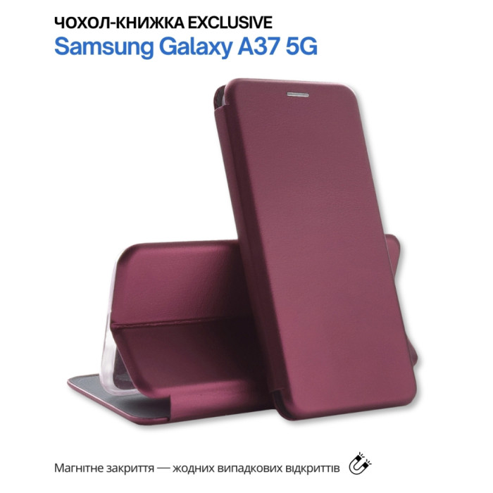 Чохол до мобільного телефона BeCover Exclusive Samsung Galaxy A37 5G SM-A376 Red Wine (715021)