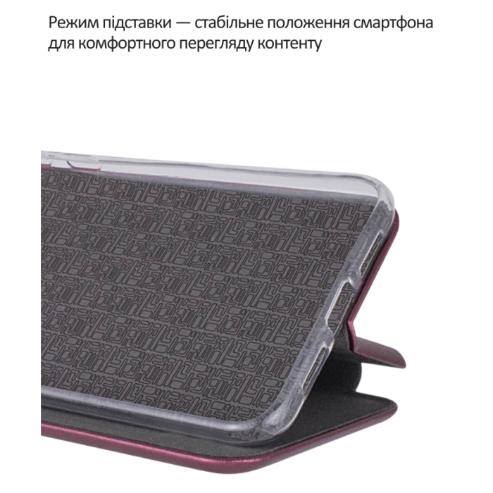Чохол до мобільного телефона BeCover Exclusive Samsung Galaxy A57 5G SM-A576 Red Wine (715025)