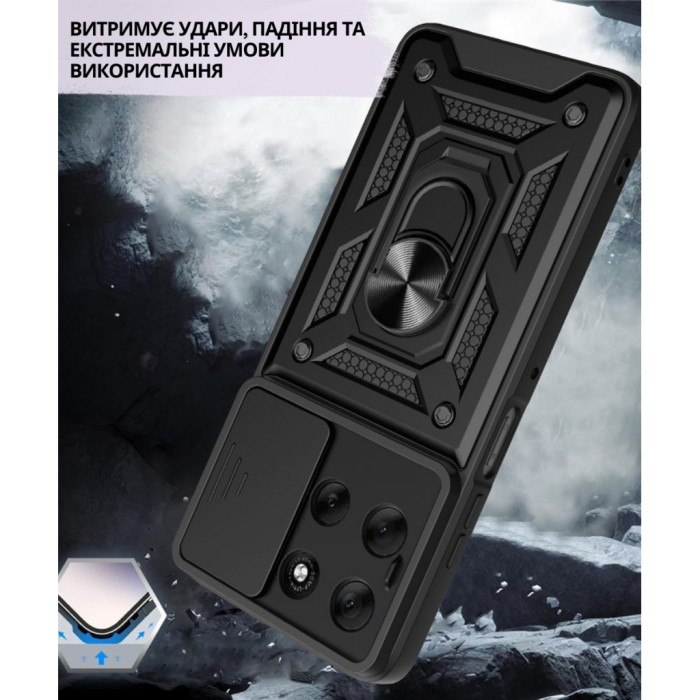 Чохол до мобільного телефона BeCover Military Motorola Moto G56 Black (715036)