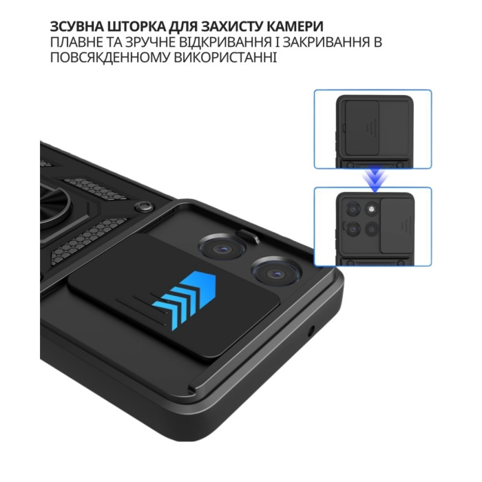 Чохол до мобільного телефона BeCover Military Motorola Moto G86 Black (715037)
