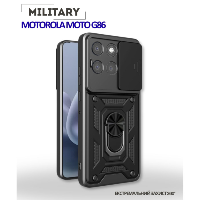 Чохол до мобільного телефона BeCover Military Motorola Moto G86 Black (715037)