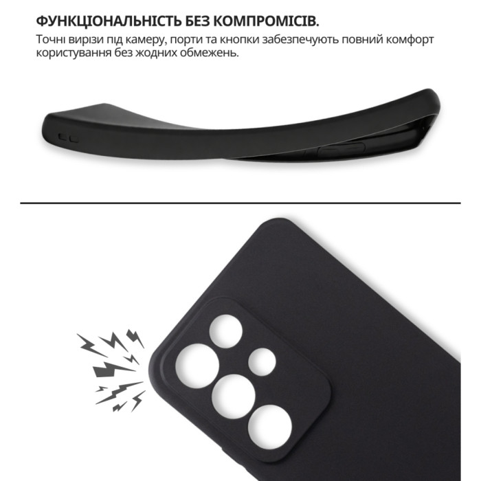 Чохол до мобільного телефона BeCover Realme C85 Pro Black (715041)
