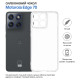 Чохол до мобільного телефона BeCover Motorola Edge 70 Transparancy (715048)